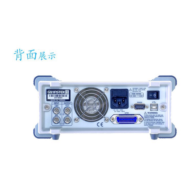 AFG-3031任意波信号发生器固纬电子GWinstek取样率波形分辨率