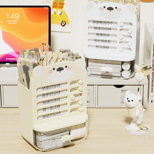 �����ռ{�йPͲ���ɴ�����һÿ�ՌW��Ӌ�������������ľ߹Pӛ��