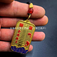 ������}�����꿼���^���п����~�S���T���ƺ��\�쉋