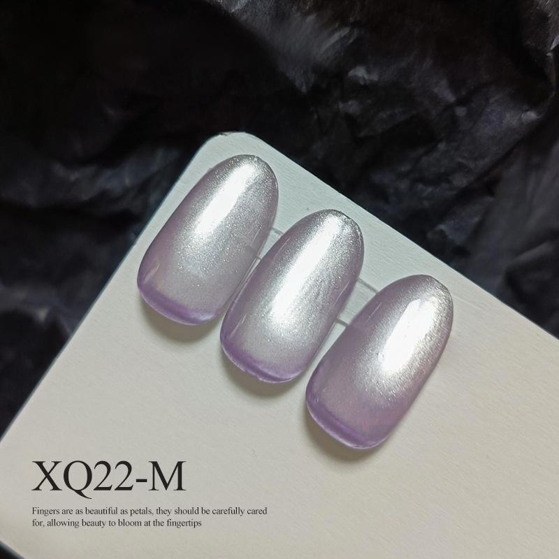 新款16色星光乐园猫眼甲油胶套装美甲店专用玻璃珠猫眼美甲光疗胶|undefined