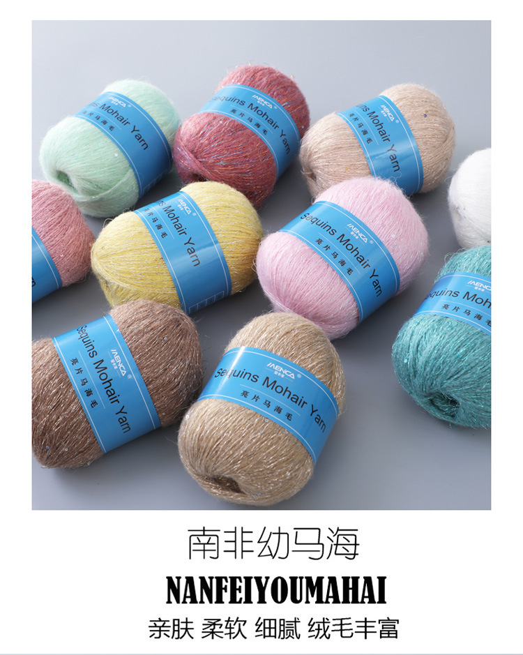 Beads Malaysia Mao_04.jpg