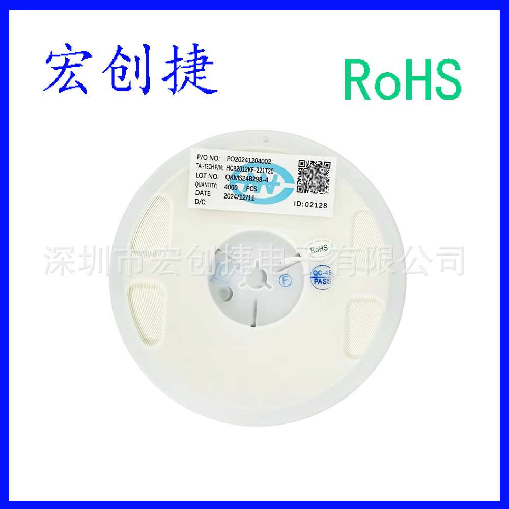 两路共模滤波器 ACM3225F2SV-102T15 阻抗1KΩ 1.5A 4.5x3.2x2.8