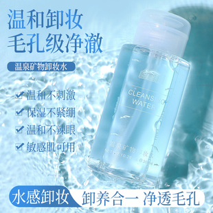 �������¿��������غ��坍ж�yˮ300ml�۴��������ÌW����Ʒ