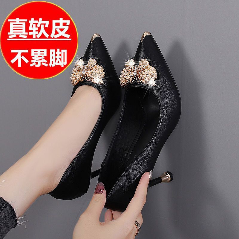 Special Price Explosions Women's Shoes 2022 Spring New High Heels Women's Stiletto Heel Pointed Internet Popular Professional Work Shoes All-match Single-layer Shoes