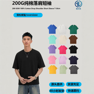 200�˼������A�I�����ļ��¿�Դ�^���S39ɫ��Ů��ɼ�ɫt����