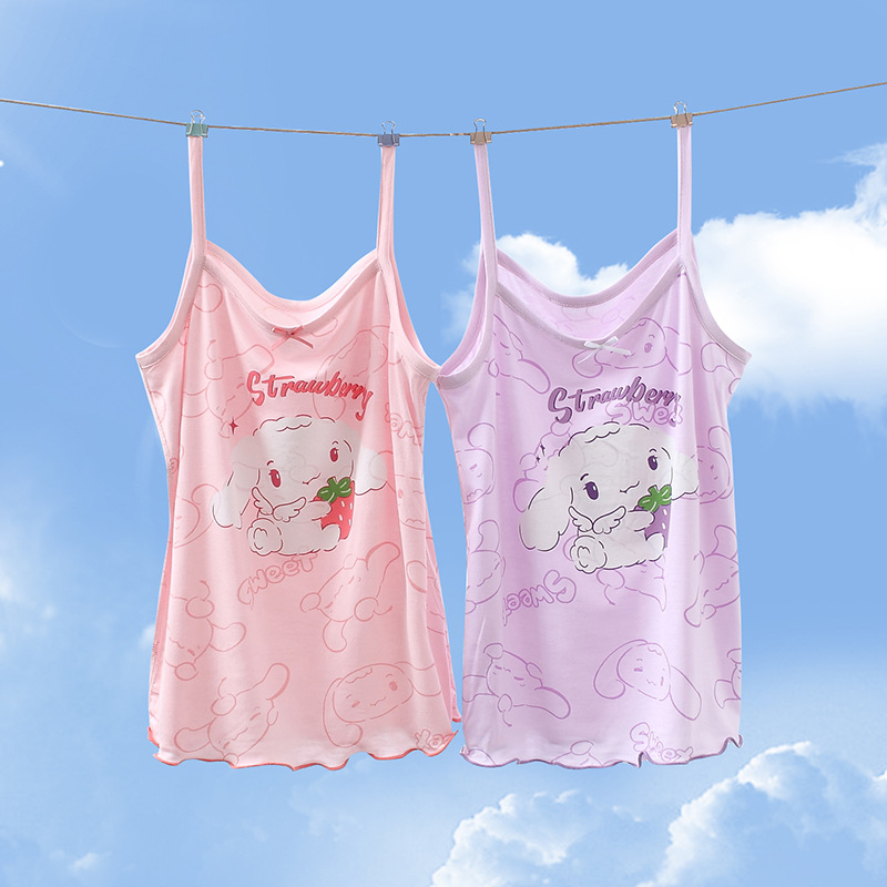 Kids' Camisole