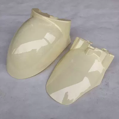 Suitable for front wheel fenders of small Electric vehicle fender - little-turtle-mudguard-beige