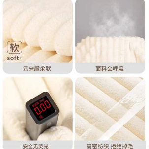 Independent new candy bar edging coral fleece towel thickened soft absorbent lint-free adult home bath