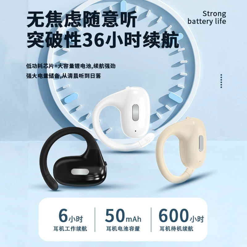 Наушники, беспроводные, сверхдлинные, с оголовьем, Z60, Bluetooth, оптовая продажа