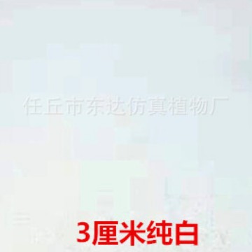 Césped artificial, alfombra de césped sintético, césped para cercas, campo de fútbol para jardín de infantes, césped artificial, tapete de césped sintético