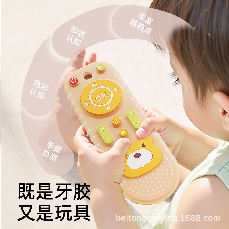 Control remoto goma de dientes para bebés palito de dientes para el apetito pequeño mes de edad goma de mordida 4 meses de silicona para bebés puede roer juguetes