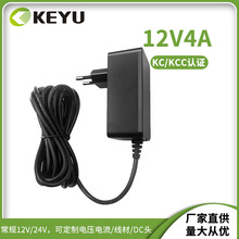 48W 24V2A�W����Ӣ�����nӡ��Ҏ12V4A�ˮ�C�x���@ʾ���Դ�m����