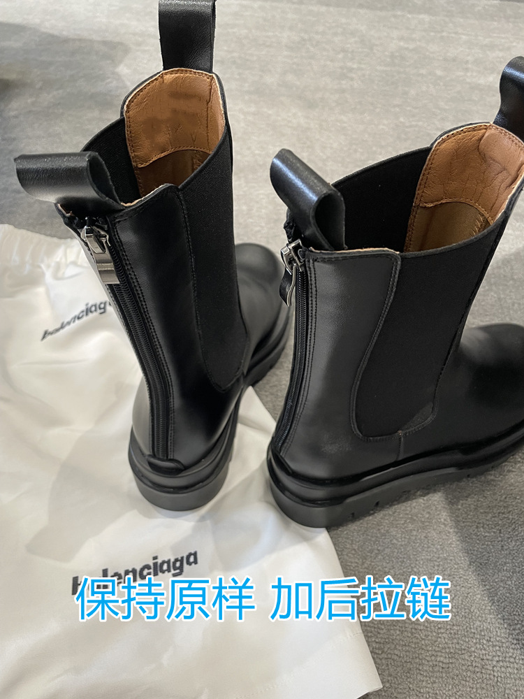 Middle cylinder rear zipper (single)