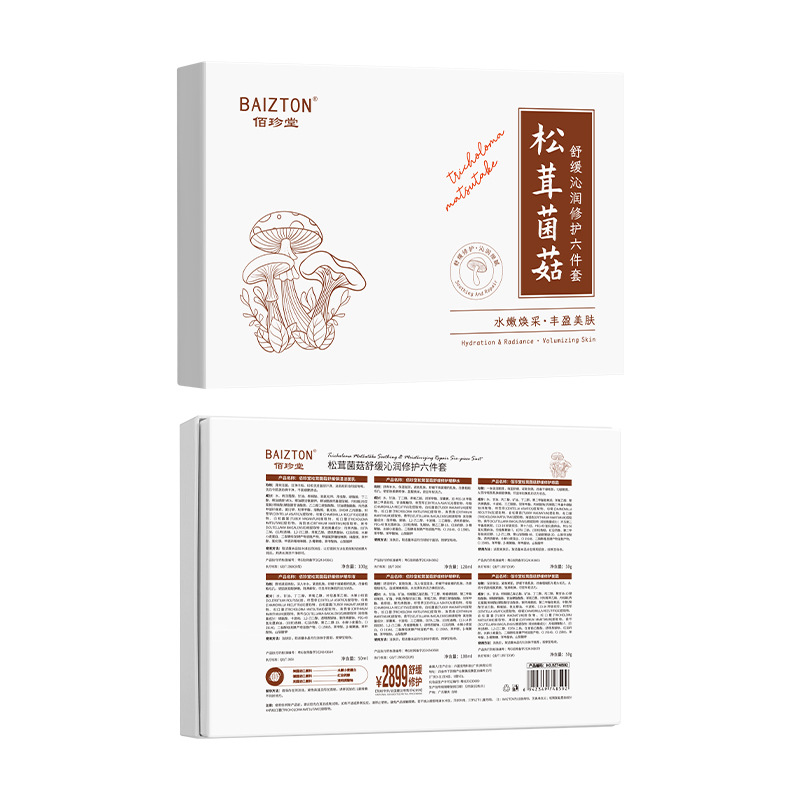 Baizhen Tang hongos de hongos