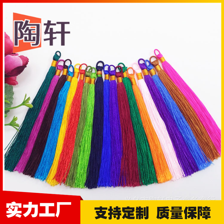 diy手工艺发簪十字绣书签抱枕坐垫请柬装饰吊须批发 流苏小圆穗子