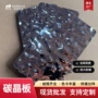 高清ktv商场定制装饰板