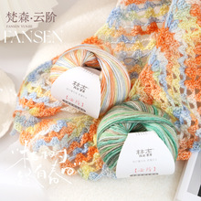 ��ɭ��A������100��ë�޾��ֹ������u׃�־���ɫ����diy����ñ��