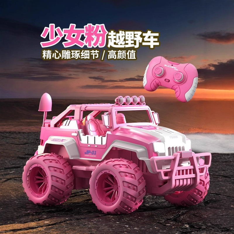 Extra Large Remote Control Off-Road Vehicle Charging Electric Car Kidsren's Toy Gesture Remote Control Four-Wheel Drive Climbing Drift High-Speed Racing