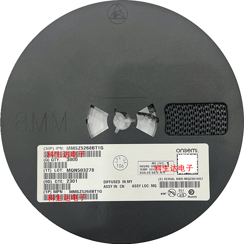 MMBZ5264BLT1G SOT-23 稳压二极管 新年份现货