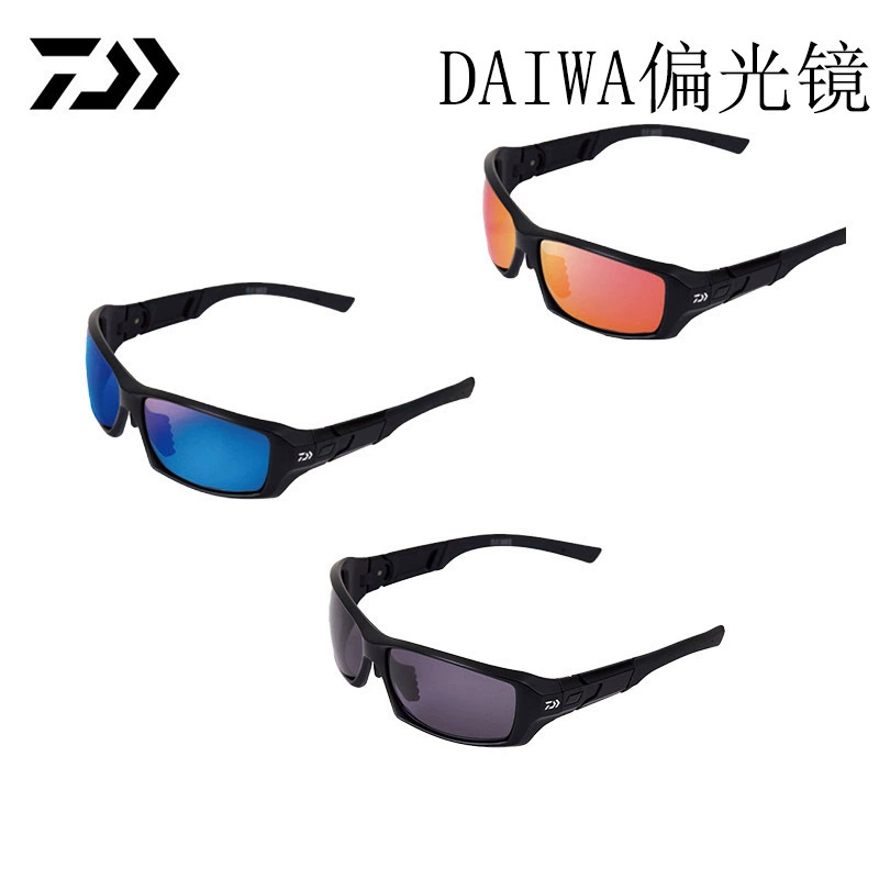 DAIWA Dawa 22 New DN-8021CS Солнцезащитные очки поляризатора Модные рыболовные очки Солнцезащитные очки