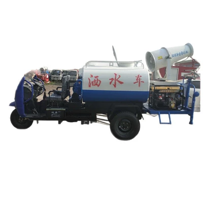 Greening Fog Cannon Spraying Truck, Suvarma maşınları