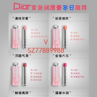 �ϼҽ���ȫ�¿����ֵ����׃ɫ����004#