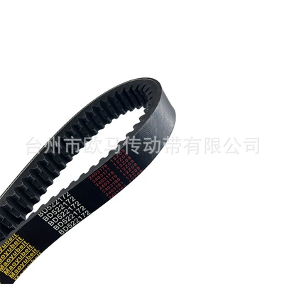 EPCOUR044, BD522172 drive – Belt