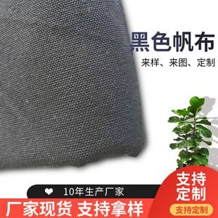 �S�Һ�ɫ���ɳ�lЬ��ȫ�޷���14��ȫ�޷��� ֧�ֶ� Ⱦ