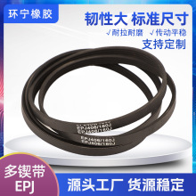 囎EPJzəCƤώӎƽɫͬpj