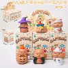 [6入万圣节卡皮巴拉手办盲盒随机1个 （如需展示盒拍6个）]