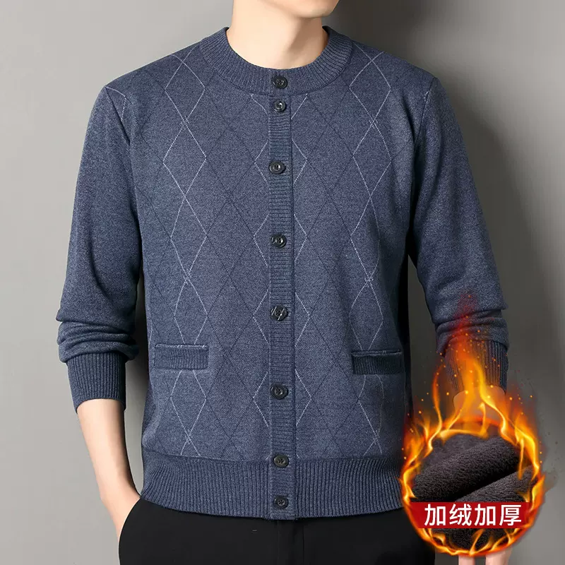 跨境秋冬新款针织毛衣开衫男士圆领休闲时尚加绒加厚保暖打底上衣