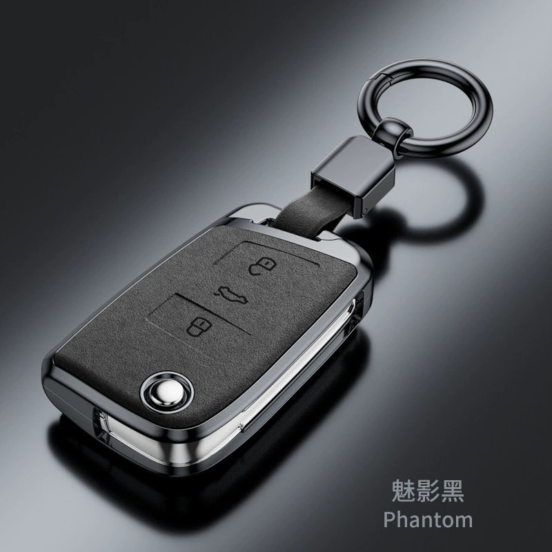 Подходит для Volkswagen Sagitar Tiguan L Langyi Santana Polaris Tsuetic Passat Fashion Fashion Key Key