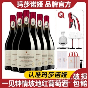 ��ɯ�Z�I�µذ��������Ѿ�14�ȼt������6ƿ�;ƾ߶Y���b750ml�ͶY