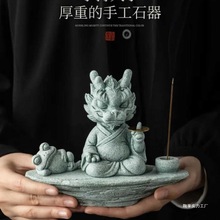 ɰʯXһָB[ҾӲ茙~b