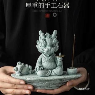 ����ɰʯ�������Xһָ�������B��������[���ҾӲ茙�~���b�