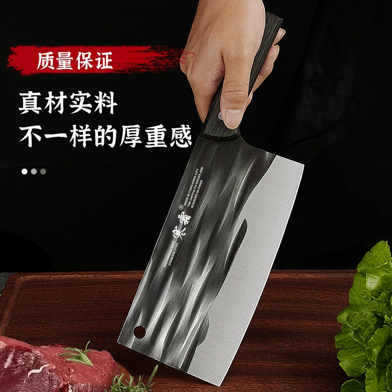 Кованый нож для кухни домашнего использования: полосатый нож для резки костей, нержавеющая сталь, уличная лавка, кость, ножи для кухни Yangjiang, оптом