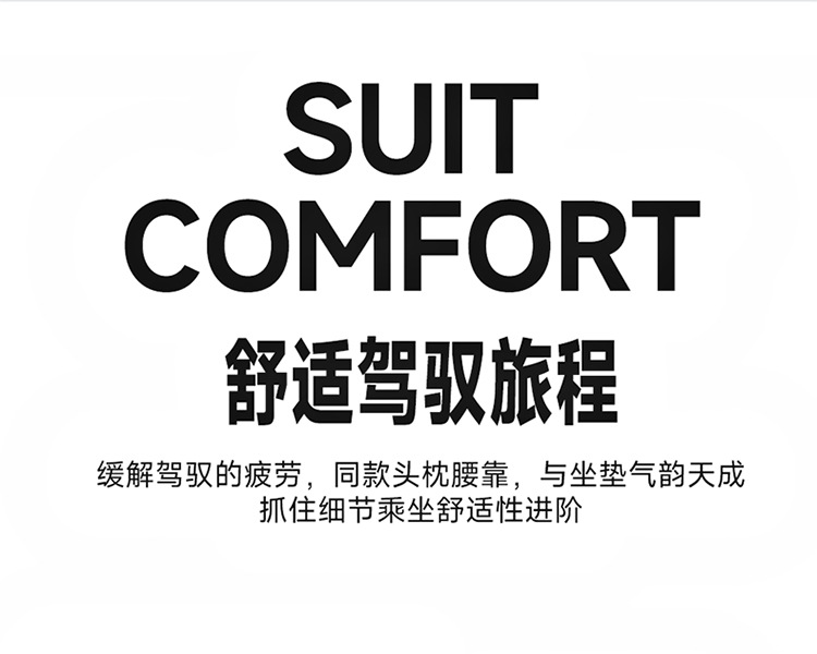 2024 BYD Qin L special coarse hemp seat cover four seasons universal seat cover fully enclosed seat cushion car seat cushion