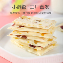 ���ɹ����w��������Ʒ�������Ҽ�ʳ�خa�������b�������e��ʳ�F؛