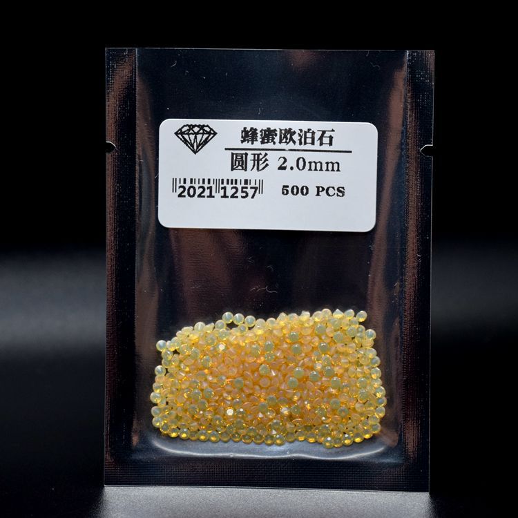 圆形 蜂蜜欧泊石