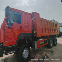 厂家直发非洲重汽豪沃后翻自卸车 HOWO后八轮翻斗车6*4侧翻自卸车