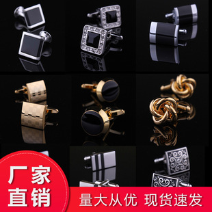 ���Y���b����ʽ��������ʿ��������r������ڿ���Ů��߶�