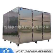 �S�Ұl؛9��λ���w����䎧LED���ɴ�Źײ� ̫ƽ�g���w���Ù�