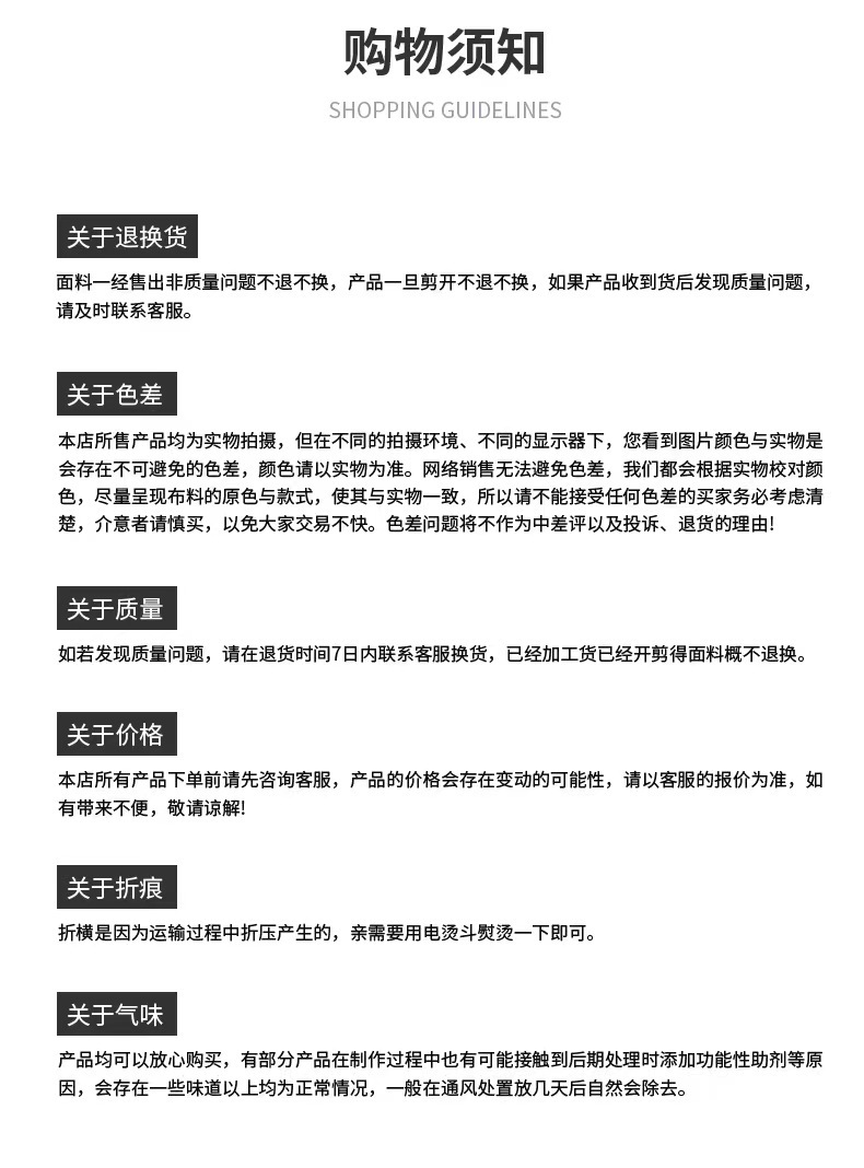 微信图片_20231127212353