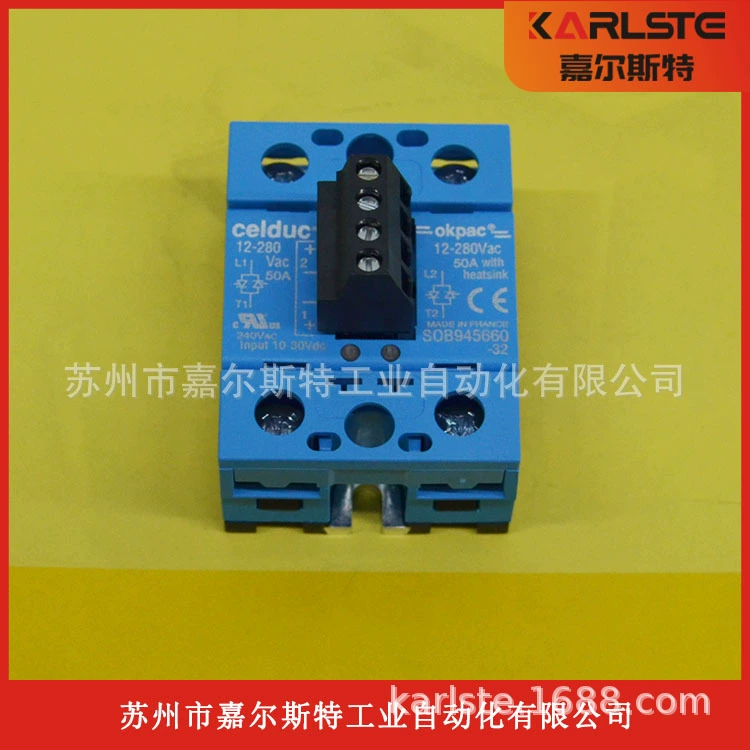 Оригинальный французский твердотельный реле CELDUC SOB863860 SA963460 SAL963460
