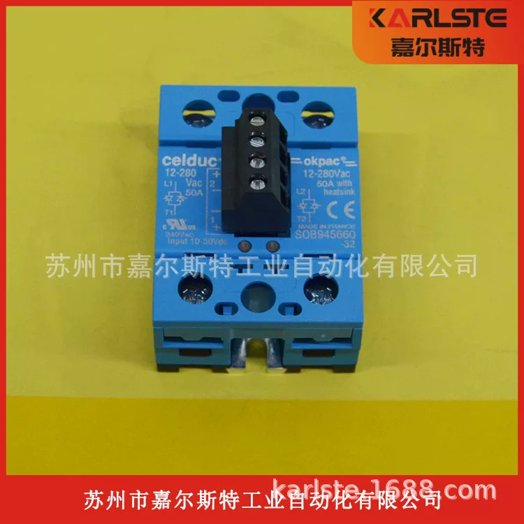 Оригинальный французский твердотельный реле CELDUC SOB863860 SA963460 SAL963460