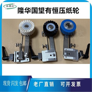 �L�s¡�A����ģ�ЙC�C��Cݔ��݆����݆�߼�݆��˹�؉���݆ë݆