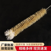 萧笛刷猪鬃厂家线头刷 直销批发不锈钢铁丝刷 实验室柔软刷头清洁