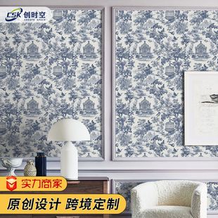 �羳��ʽ�͹������y������ճ�Ҿߙ��ӷ����N�������{����@�L�ڼ�