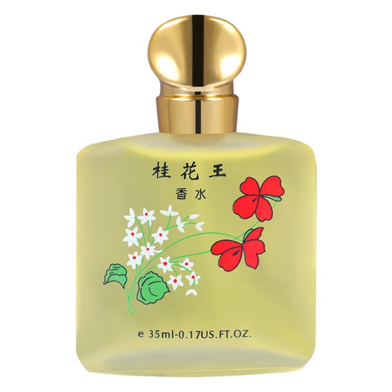 Guang Shun Xiang 2099 Men's and Women's Floral Perfume Lasting Light Fragrance Vietnam's Small Network Red Shake Voice Fast Hand Cross-border Live Broadcast