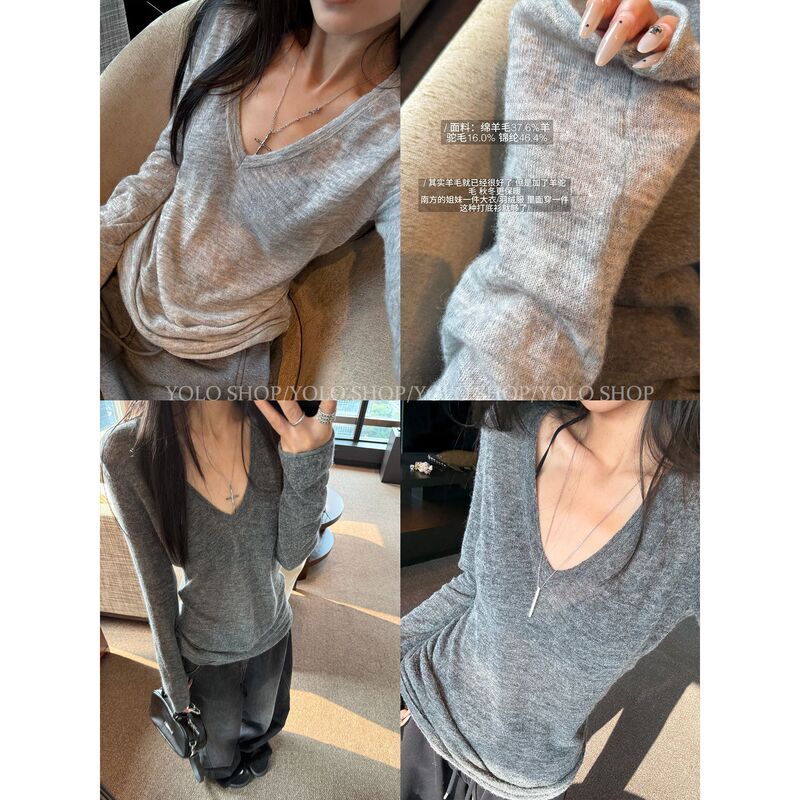 3841 #   Yolo Shop Just Needed in Autumn, Gray Elegant V Neck Versatile Knitted Sweater Slim Bottoming Shirt